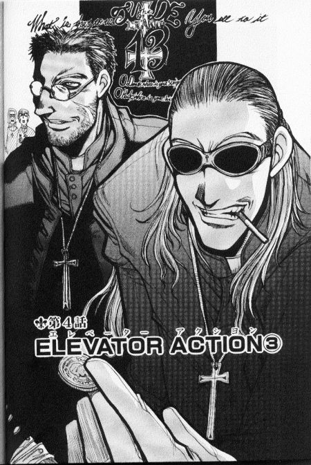 Otaku Gallery  / Anime e Manga / Hellsing / Manga Scans / Manga Scans (7).jpg